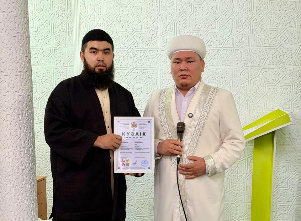 ТАЛДЫҚОРҒАН: «FARIS» ДӘМХАНАСЫ СЕРТИФИКАТТАЛДЫ