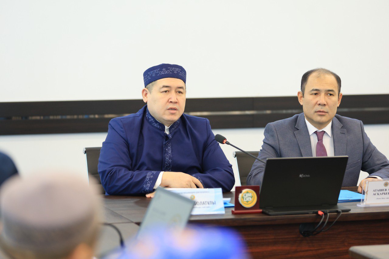 ХАЛАЛ ДАМУ МАМАНДАРЫНЫҢ ЖИЫНЫ ӨТТІ